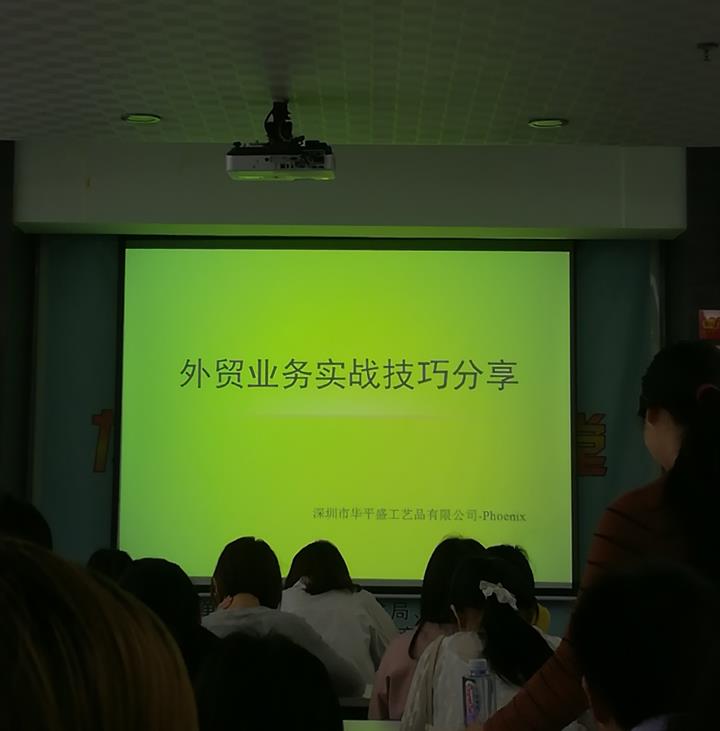 Learning.jpg